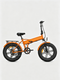 ENGWE EP-2 Boost E-Bike