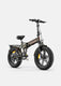 EP-2 Boost Electric Bike