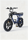 Rower elektryczny w stylu motocykla M1